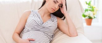 Glycine during pregnancy for peace of mind