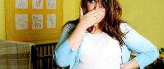 Bitterness in the mouth during pregnancy