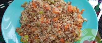 гречневое сабджи