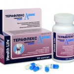 Хондропротекторы для суставов