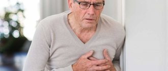 Ischemic cardiopathy is common in men 45–55 years old