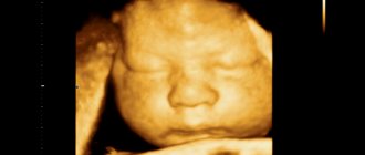 measurement of linear indicators