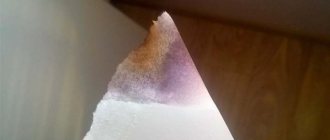Iodine on paper