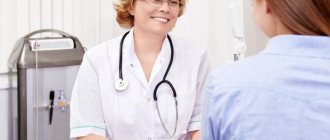 how gynecology determines pregnancy
