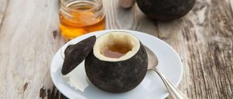 Как использовать редьку от кашля при беременности