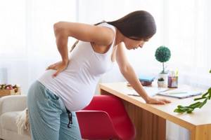 Как избежать боли в спине при беременности. 406282.jpeg