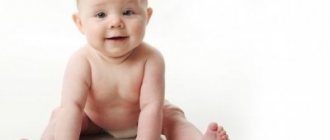 how to teach a child to sit at what age