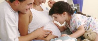 How to prepare for your second pregnancy?