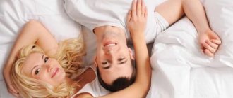 How to increase your chances of conceiving?