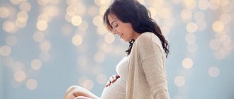 Как родить здорового ребенка?