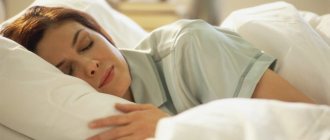 Как устранить угрозу выкидыша