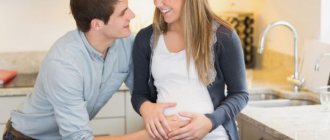 Как восстановиться морально после замершей беременности