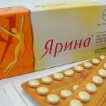 Как забеременеть после отмены Ярины