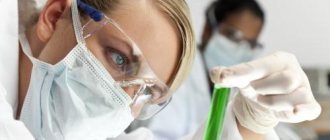 какие болезни лечит инфекционист