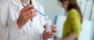 candidal vaginitis in pregnant women