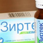 Zyrtec drops for children: reviews and instructions for use