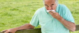 Coughing up blood, blood vessel rupture