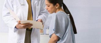 клиндацин б пролонг крем инструкция