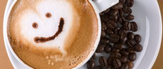 coffee and pregnancy planning