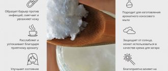 Coconut oil for cellulite and stretch marks