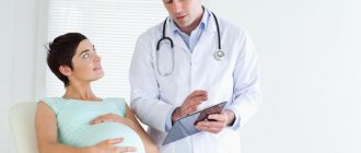 конфликт группы крови матери и отца