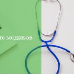 brown discharge before ovulation