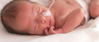 Tube feeding