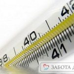 Критические температуры тела