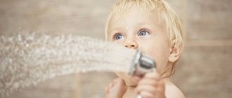 купание в душе