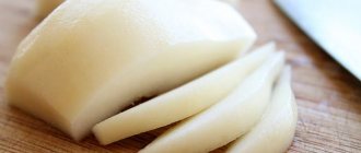кусочки груши