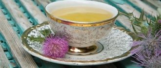 Treatment of hepatitis C with folk remedies