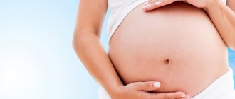 Treatment of parawhooping cough in a pregnant woman is possible with vitamin therapy