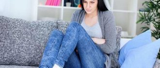 Treating itching in the intimate area