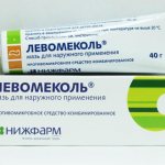 левомеколь при беременности