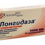 Лонгидаза свечи при простатите