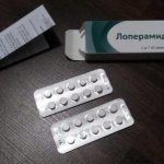 Loperamide during early pregnancy