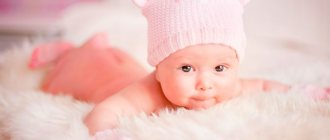 The baby was born in the year of the Dog