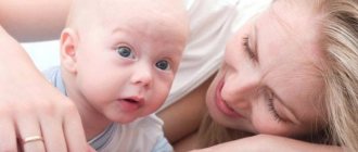 The baby turned on his side, or at what months do babies begin to roll over?