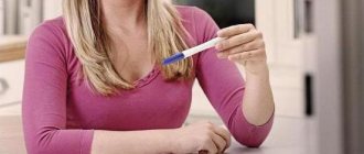 mom ovulation test reviews
