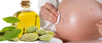 almond oil