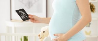 миома и беременность