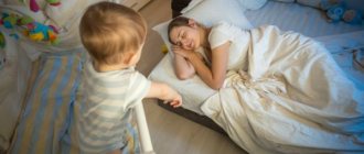 младенец не хочет спать