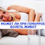 Can your stomach hurt with hemorrhoids?