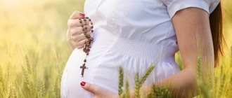 Can pregnant women go to church?