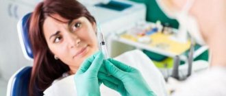 Is it possible to treat teeth for pregnant women with anesthesia?