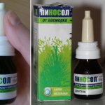 можно ли применять пиносол при беременности