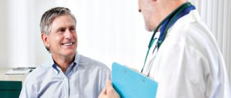Man at doctor's appointment