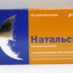 Natalsid for the treatment of hemorrhoids during pregnancy