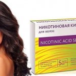 Nicotine for hair. Benefits for hair loss, for growth, how to use masks, solutions 