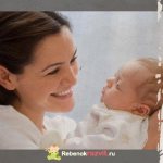 newborn baby with mother